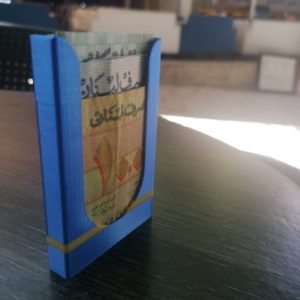 3D-printed-wallet-buy-online-watani-shop-lebanon