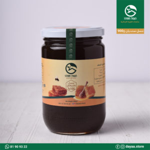 dayaa-store-oak-honey-900g-watani-lebanon-buy-sell