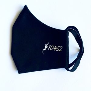 mikio-boutique-face-mask-10452-km-watani-lebanon-buy-sell