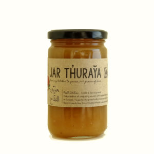 jar-thuraya-apple-puree-watani-lebanon-buy-sell
