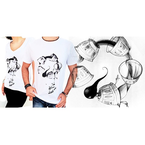 Treeshirt-man-women-t-shirt-coffee-design-white-watani-shop-by-online-lebanon