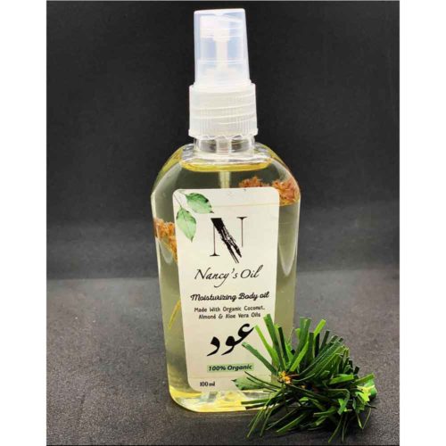 nancy's-oil-moisturizing-body-oil-watani-lebanon-buy-sell