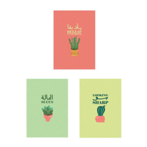 everythink-Plants-A5-Sketchbooks-Bundle-watani-lebanon-buy-sell