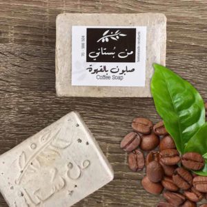 men-boustani-coffee-soap-watani-lebanon-buy-sell