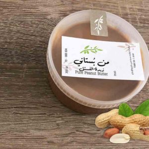 men-boustani-peanut-butter-watani-lebanon-buy-sell