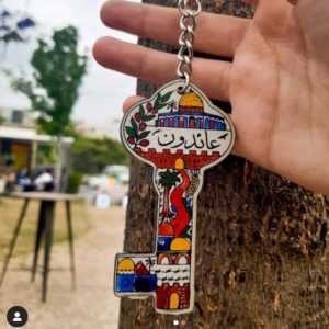 naziq-plexi-keychain-watani-handmade-lebanon-buy-sell