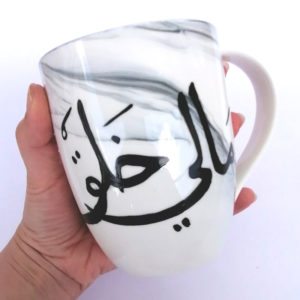 z-shop-mug-handmade-watani-buy-online-lebanon-3