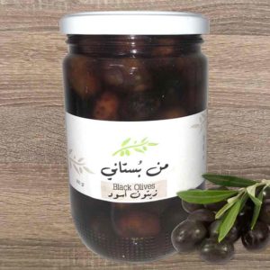 men-boustani-black-olives-watani-lebanon-buy-sell