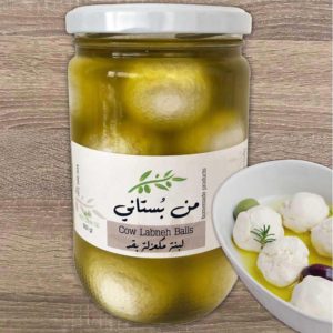 men-boustani-cow-labneh-balls-watani-lebanon-buy-sell