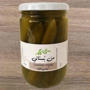 men-boustani-cucumber-pickles-watani-lebanon-buy-sell