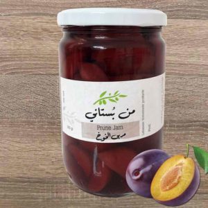 men-boustani-prune-jam-watani-lebanon-buy-sell