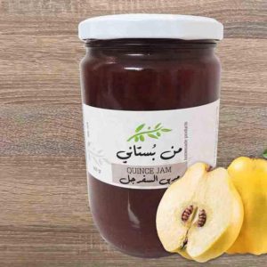 men-boustani-quince-jam-watani-lebanon-buy-sell