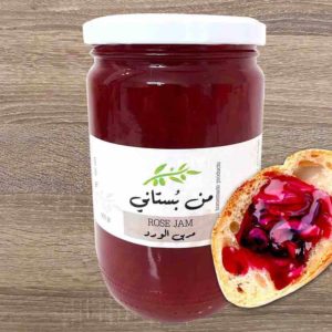 men-boustani-rose-jam-watani-lebanon-buy-sell
