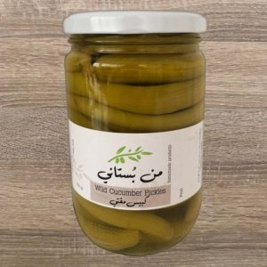 men-boustani-wild-cucumber-pickles-watani-lebanon-buy-sell