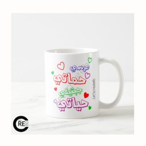 lets-create-merci-7amete-mug-shop-watani-lebanon